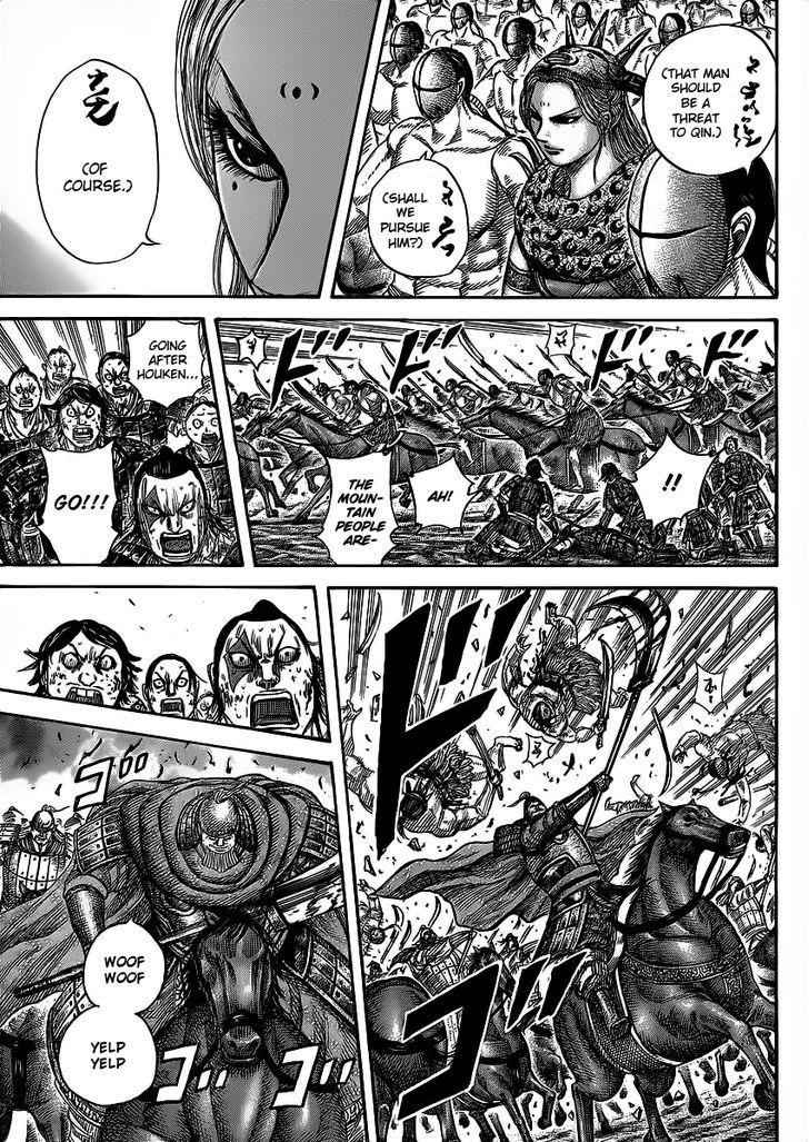 kingdom (E) Chapter 351 page 15