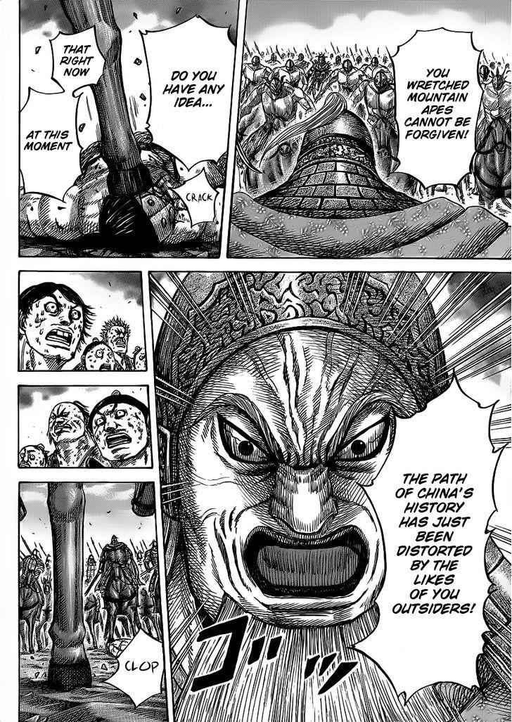 kingdom (E) Chapter 351 page 16