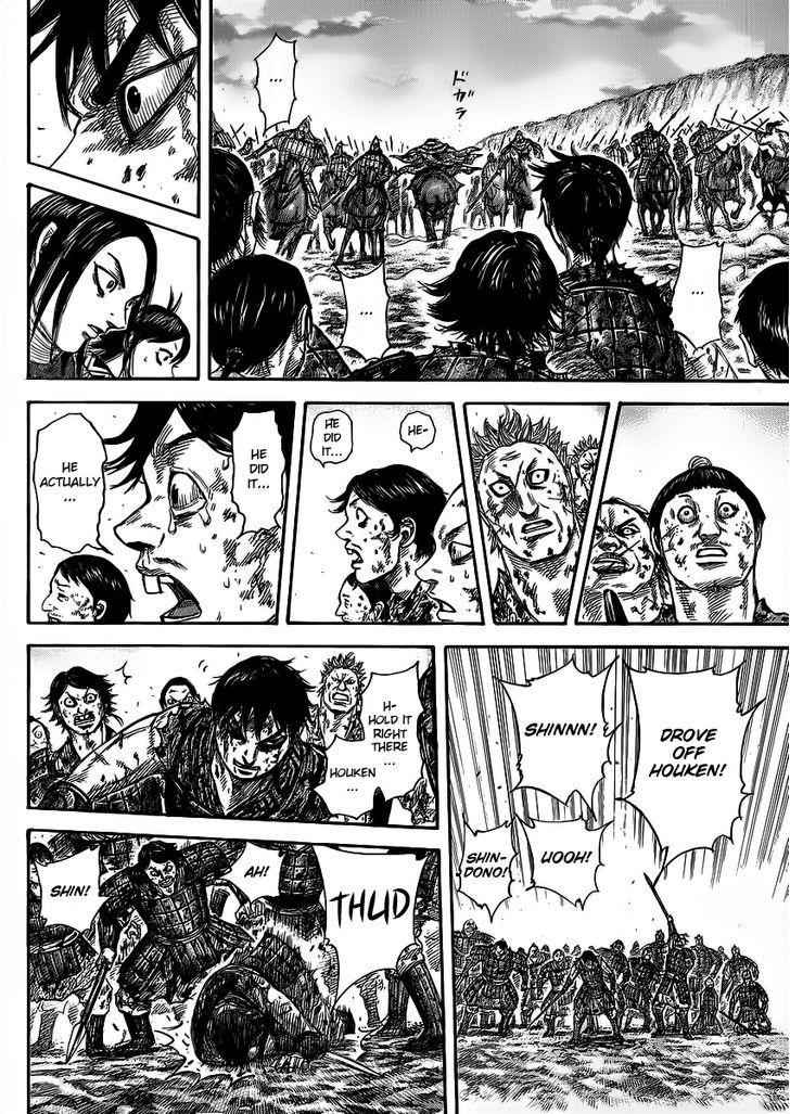 kingdom (E) Chapter 351 page 14