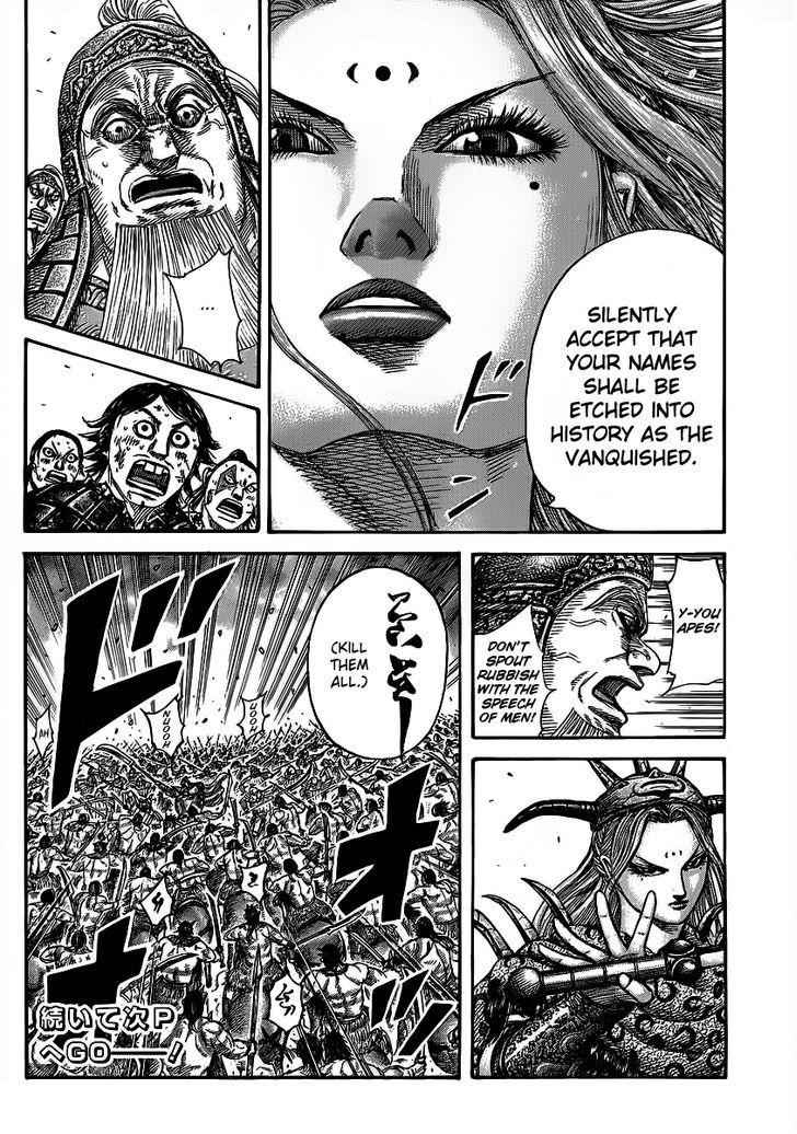 kingdom (E) Chapter 351 page 18
