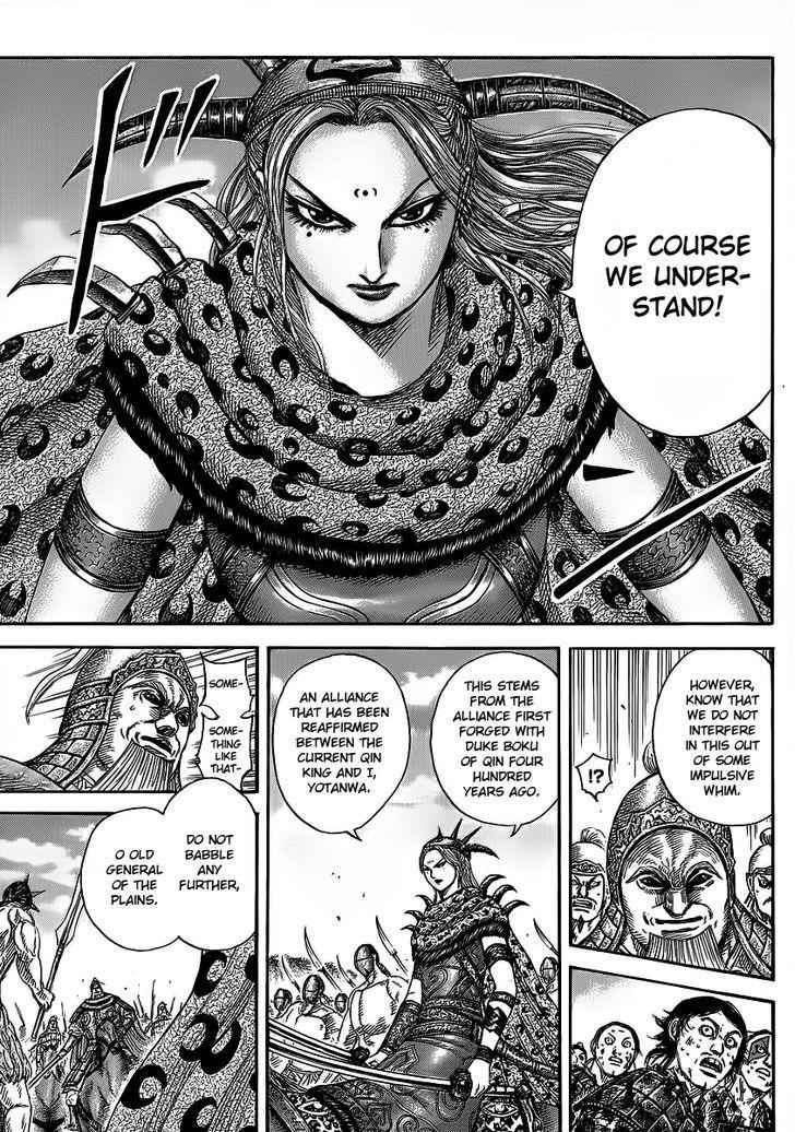 kingdom (E) Chapter 351 page 17