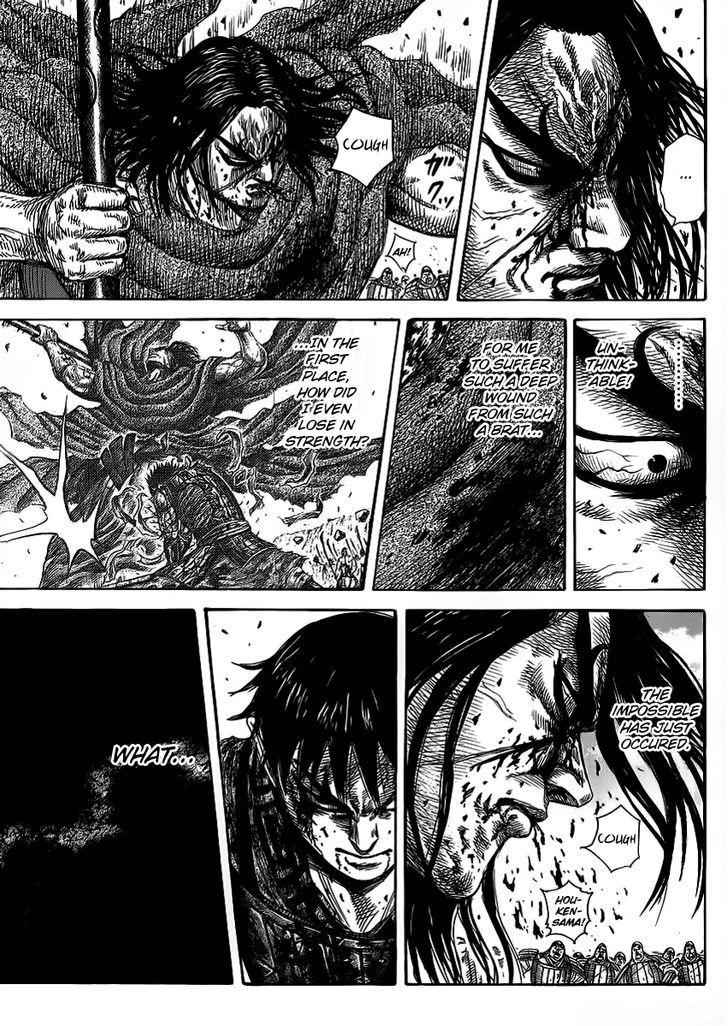 kingdom (E) Chapter 351 page 7