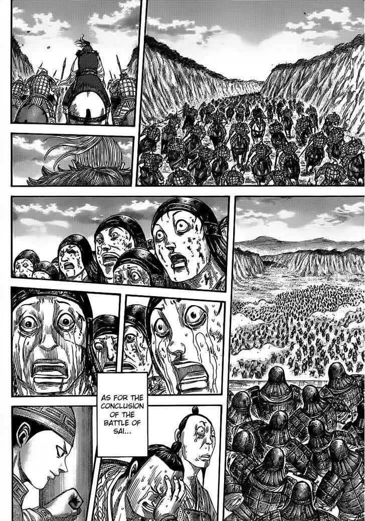 kingdom (E) Chapter 352 page 6