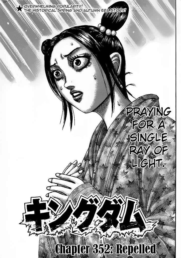 kingdom (E) Chapter 352 page 1