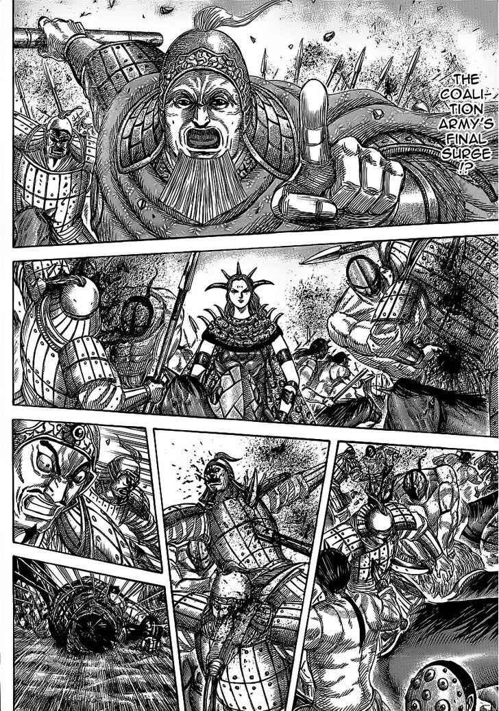 kingdom (E) Chapter 352 page 2