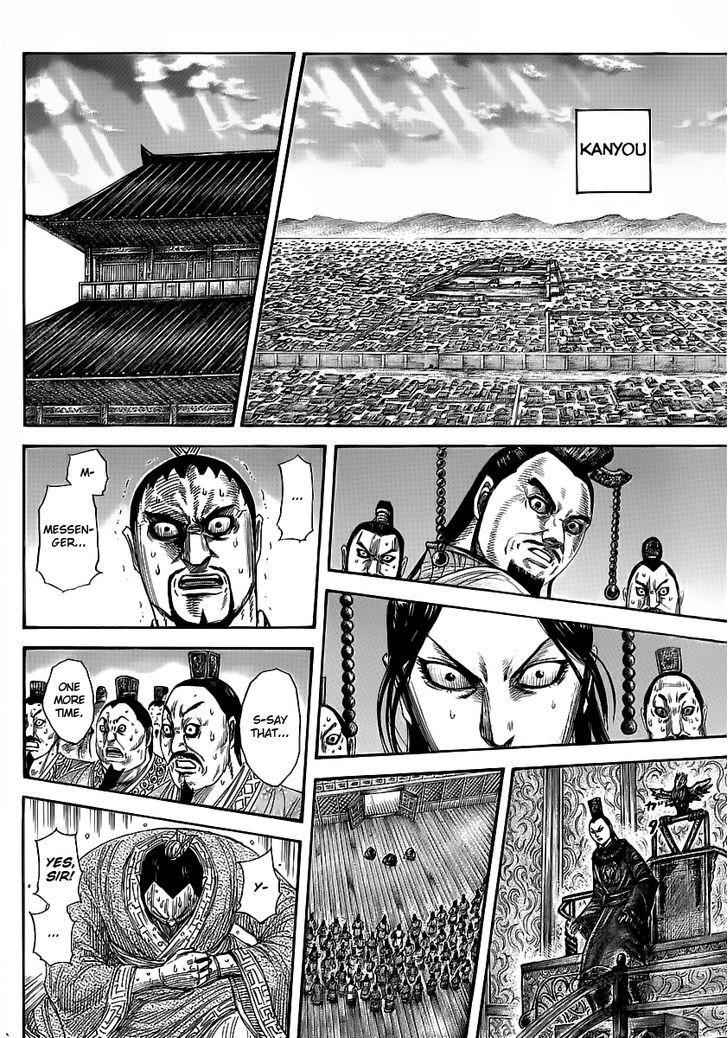 kingdom (E) Chapter 352 page 9