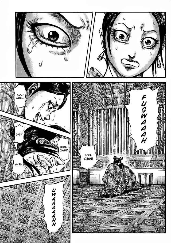 kingdom (E) Chapter 352 page 12