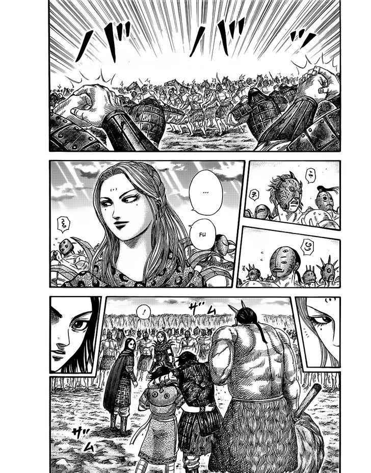 kingdom (E) Chapter 352 page 16