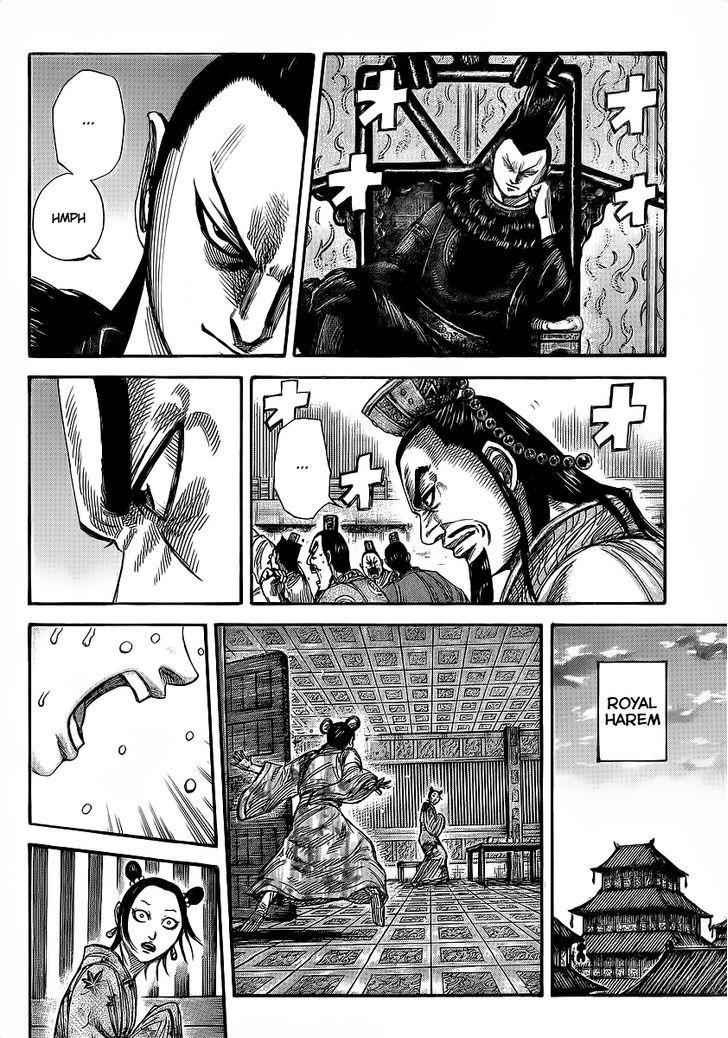 kingdom (E) Chapter 352 page 11