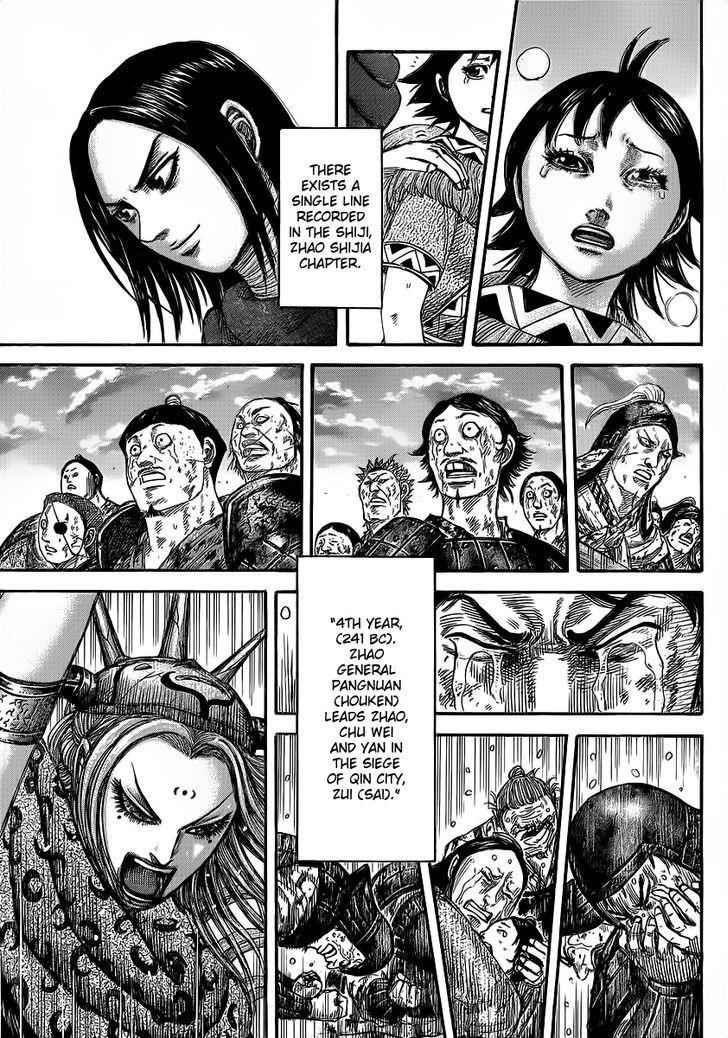 kingdom (E) Chapter 352 page 7