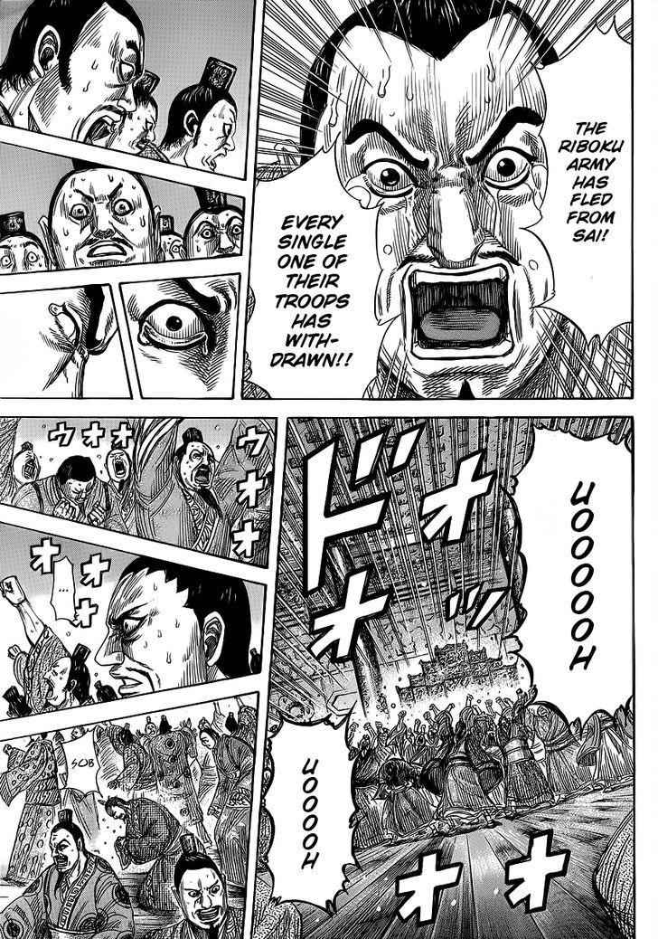 kingdom (E) Chapter 352 page 10