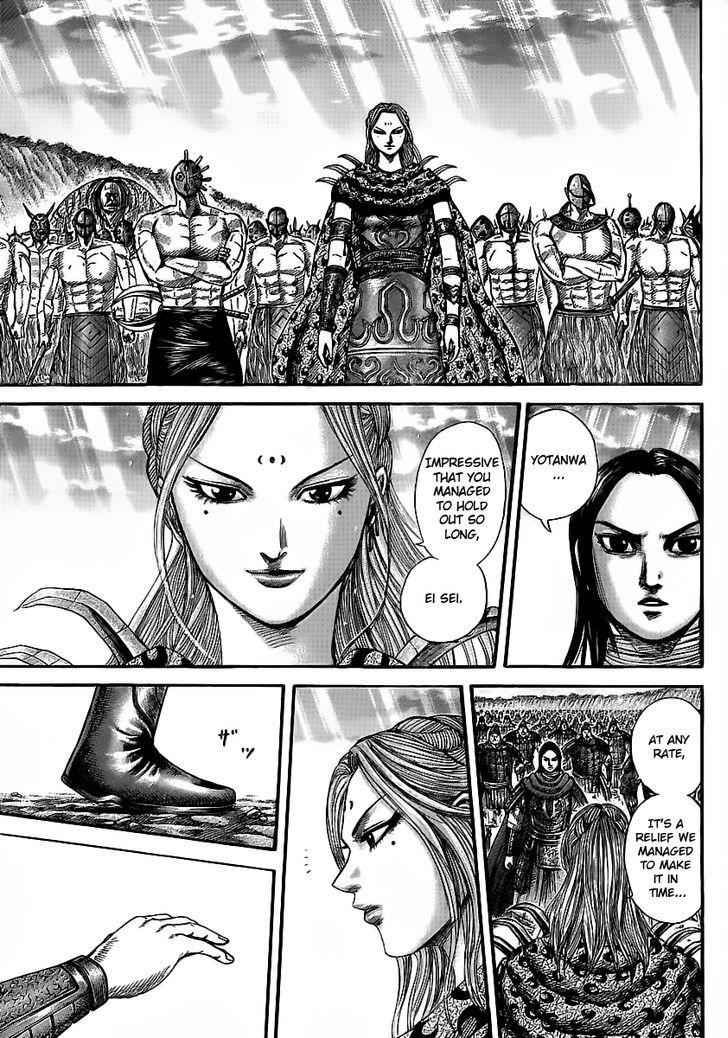 kingdom (E) Chapter 352 page 14