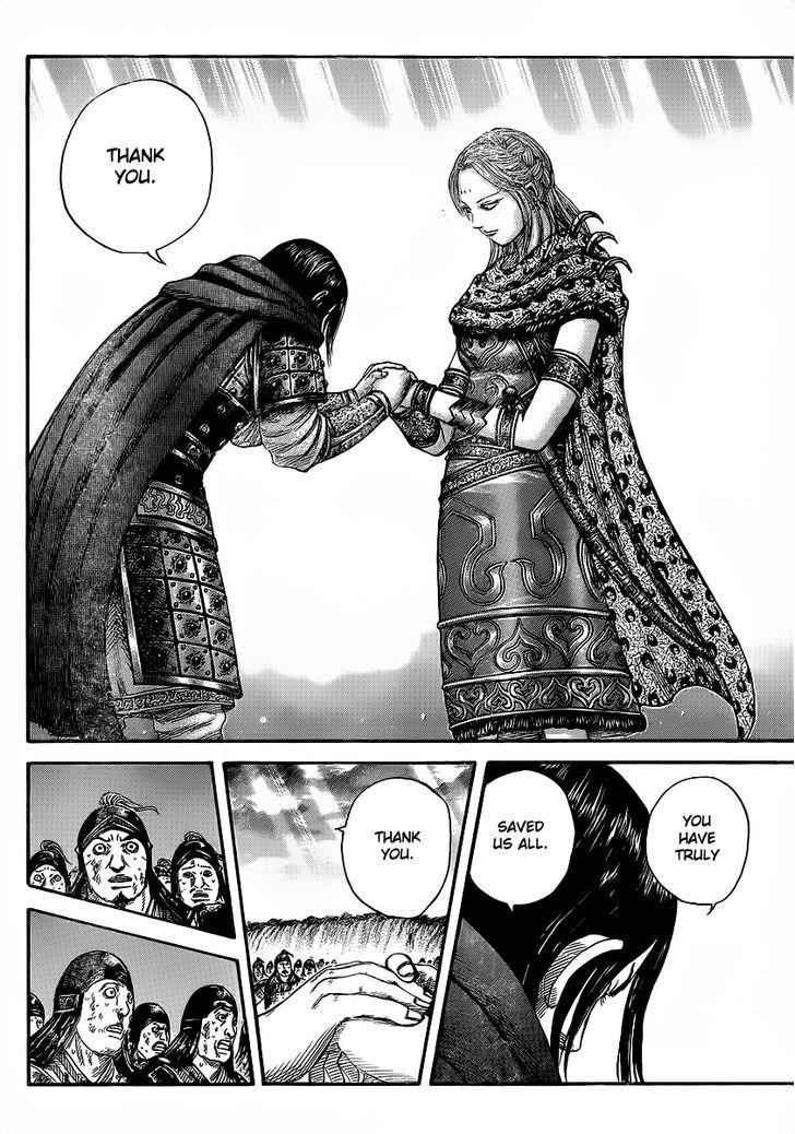 kingdom (E) Chapter 352 page 15