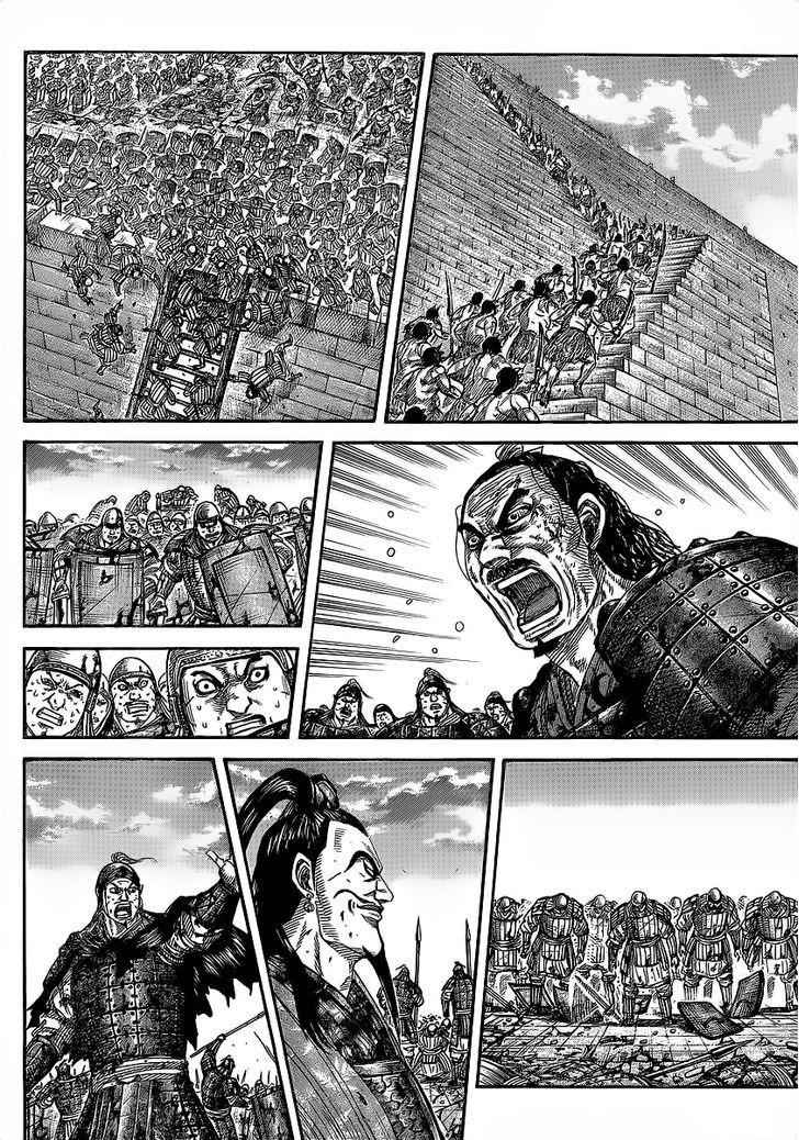 kingdom (E) Chapter 352 page 4