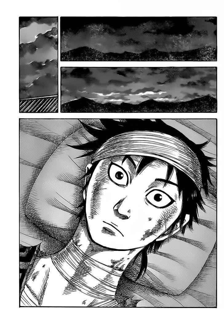 kingdom (E) Chapter 353 page 3