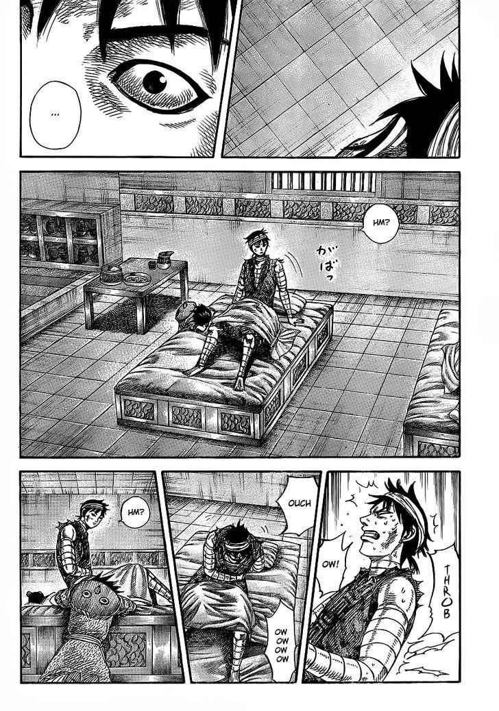 kingdom (E) Chapter 353 page 4