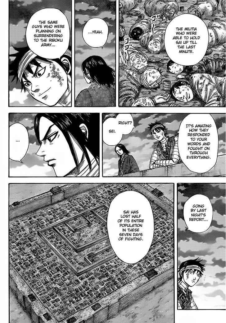 kingdom (E) Chapter 353 page 8