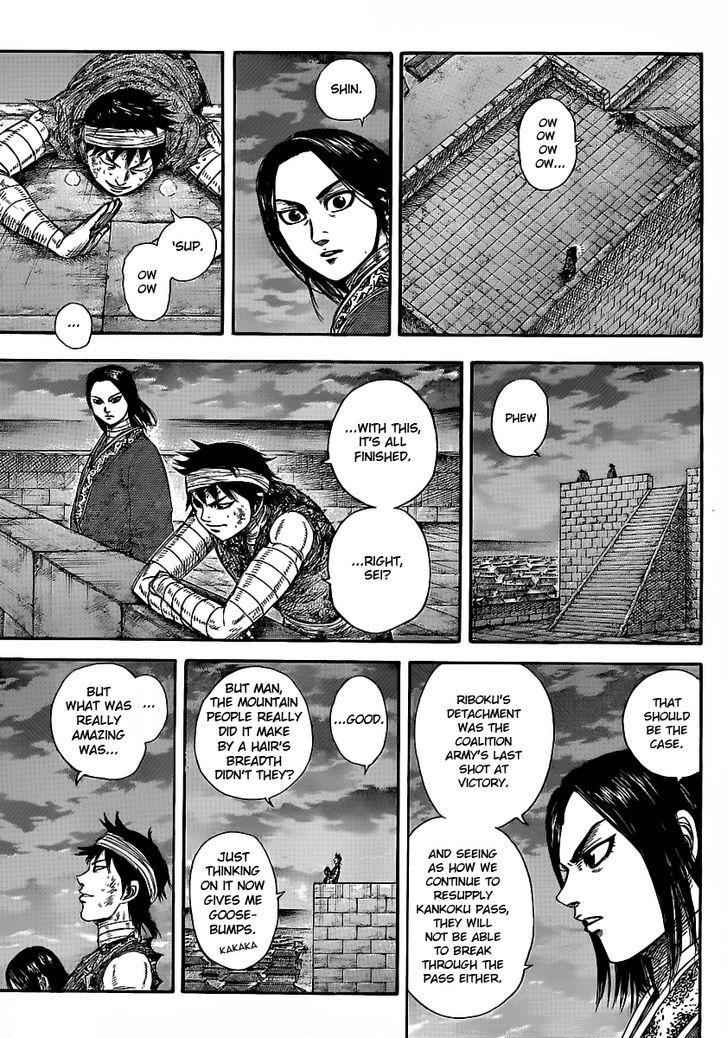 kingdom (E) Chapter 353 page 7