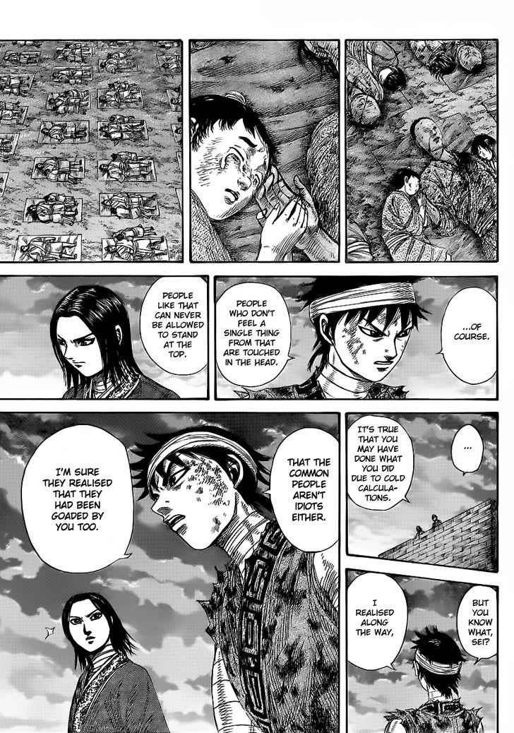 kingdom (E) Chapter 353 page 11