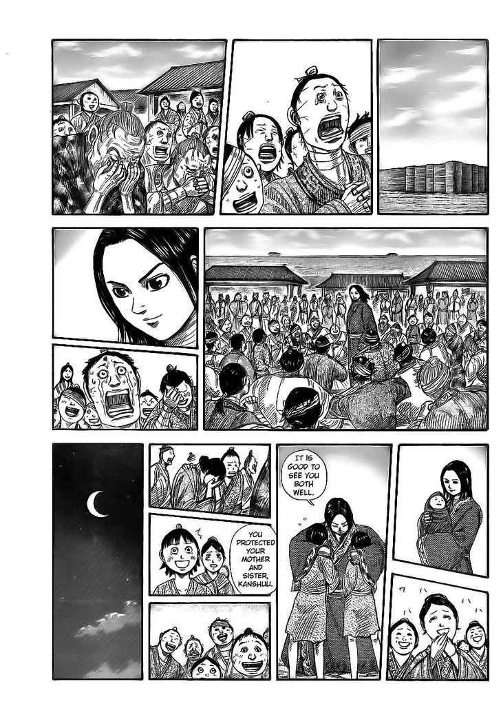 kingdom (E) Chapter 354 page 1