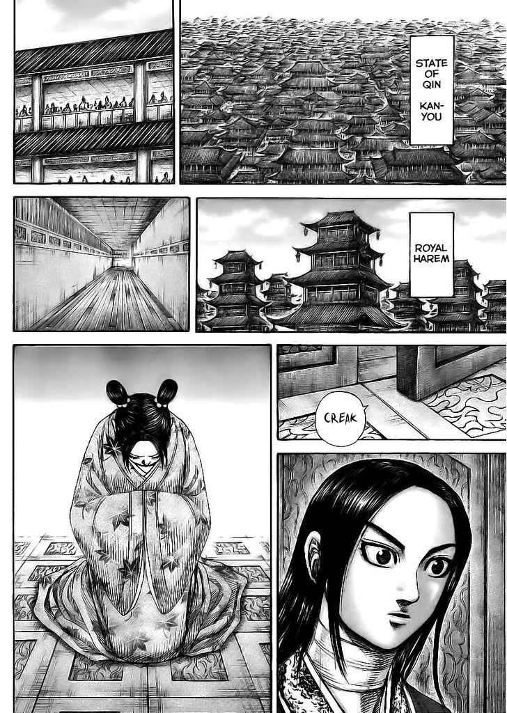 kingdom (E) Chapter 354 page 16