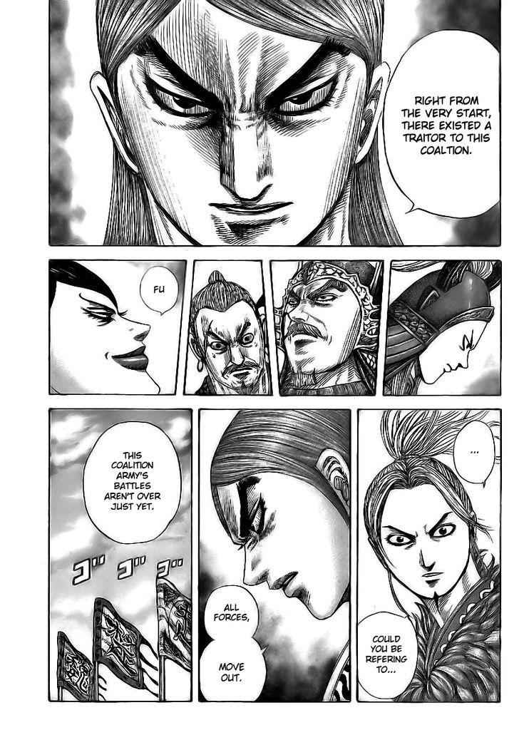 kingdom (E) Chapter 354 page 7