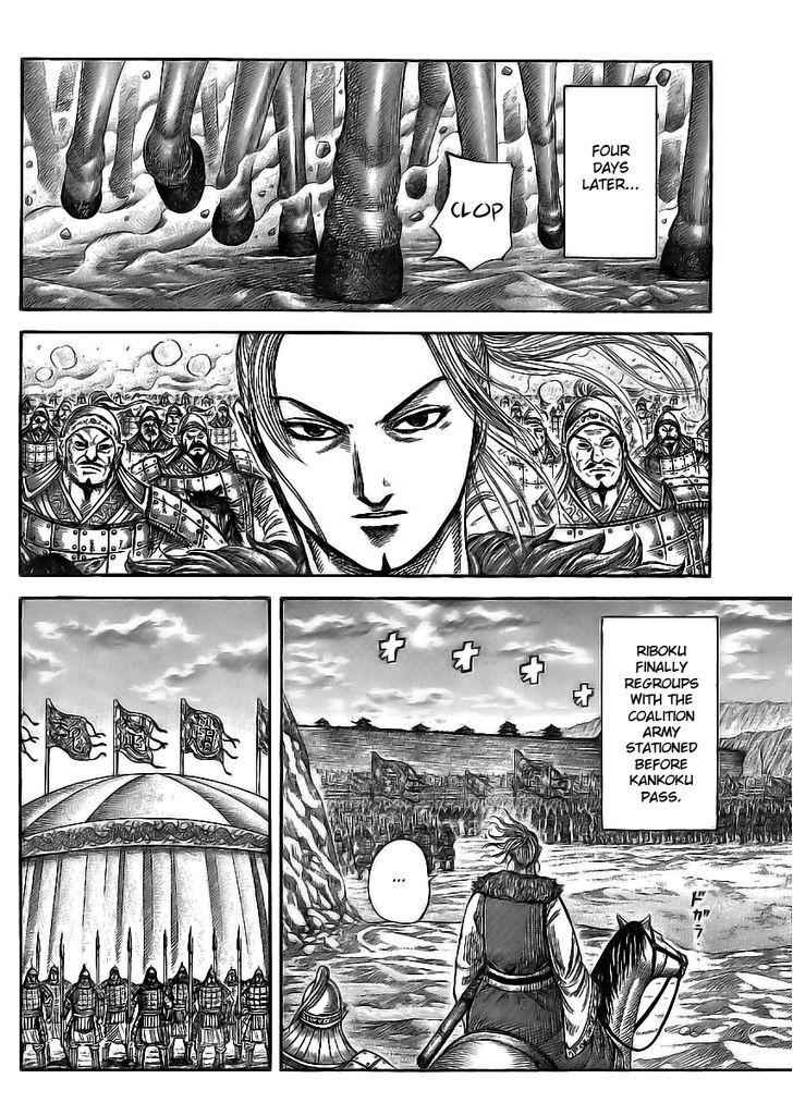 kingdom (E) Chapter 354 page 4
