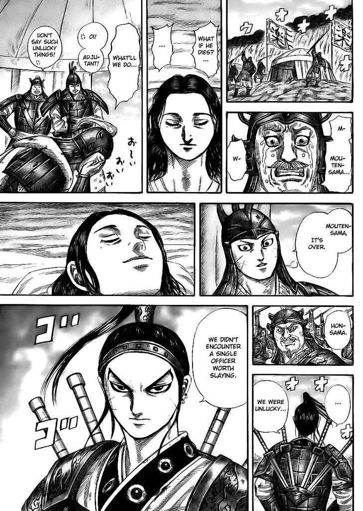 kingdom (E) Chapter 354 page 11