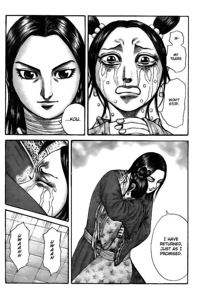 kingdom (E) Chapter 354 page 18