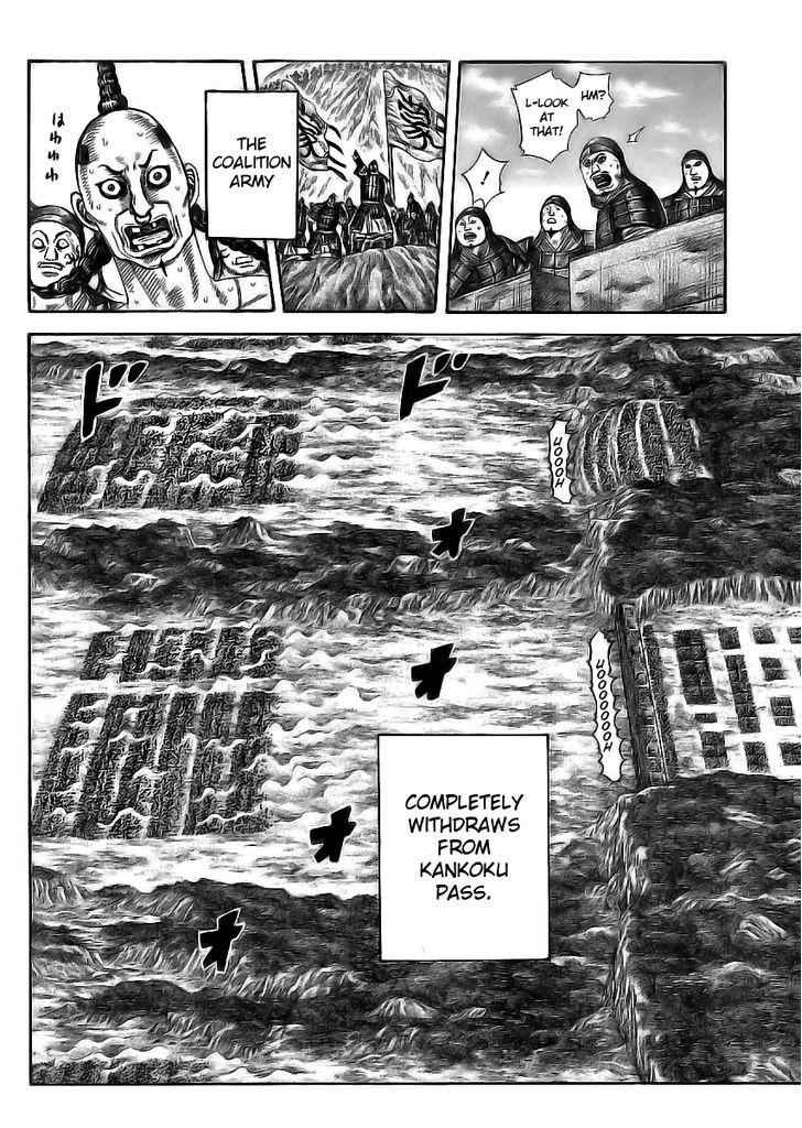 kingdom (E) Chapter 354 page 8