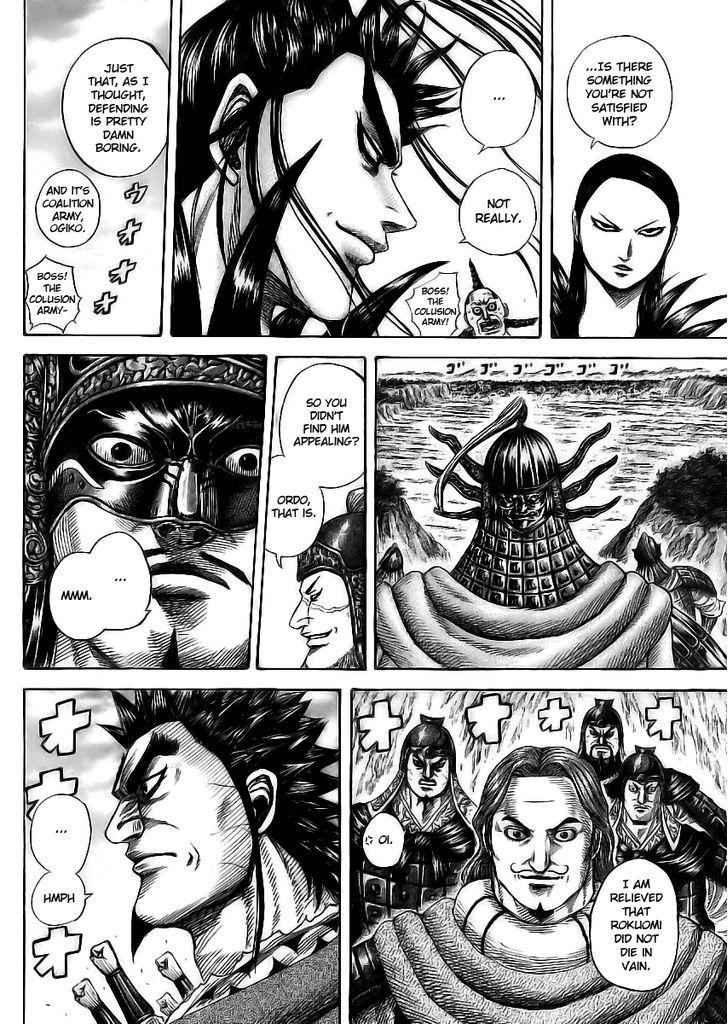 kingdom (E) Chapter 354 page 10