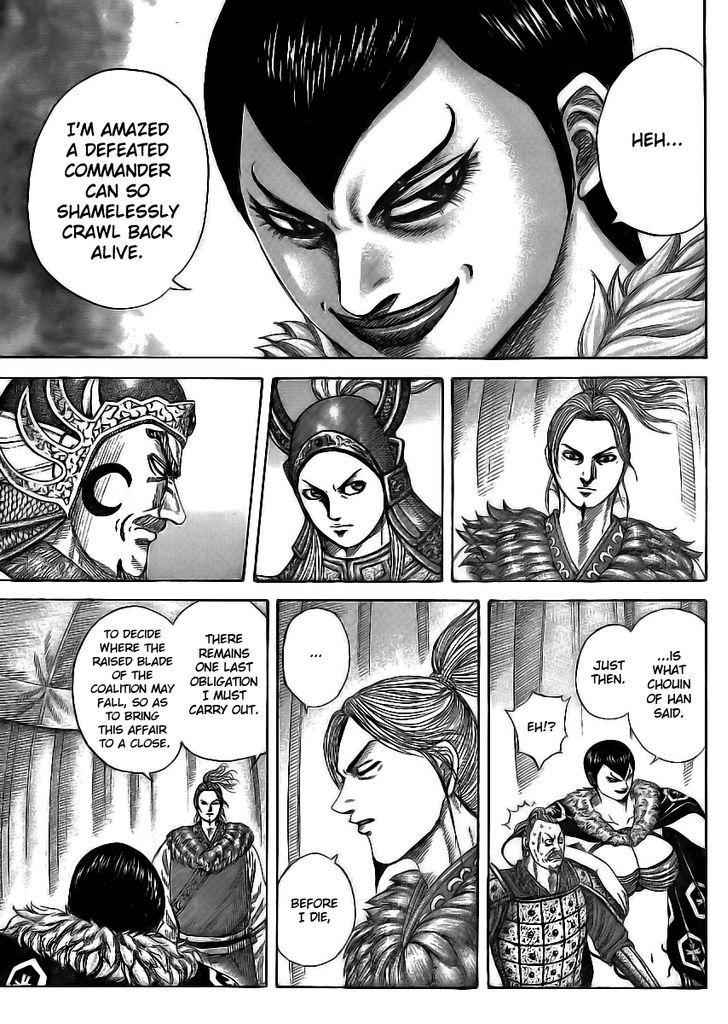 kingdom (E) Chapter 354 page 5
