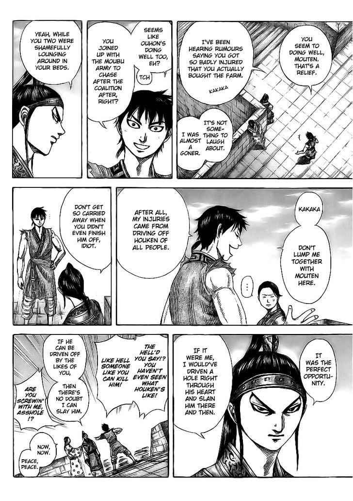 kingdom (E) Chapter 355 page 2