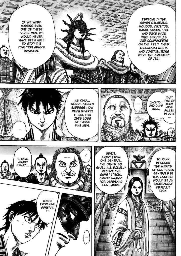 kingdom (E) Chapter 355 page 6