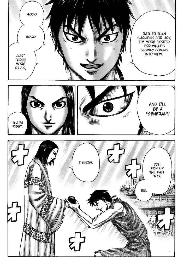 kingdom (E) Chapter 355 page 16