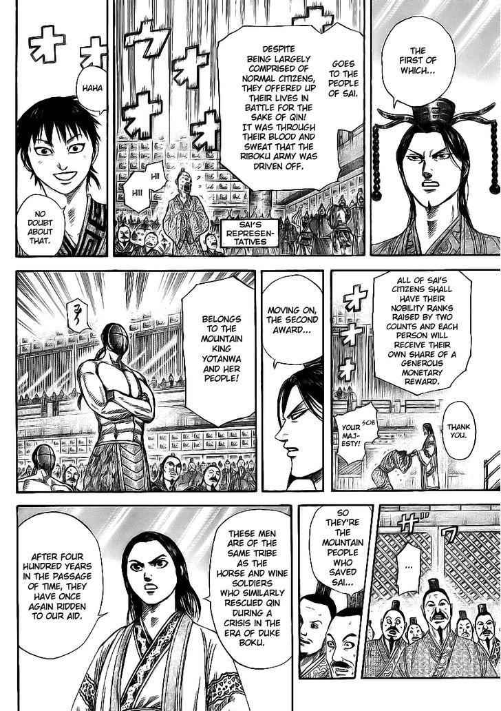 kingdom (E) Chapter 355 page 9