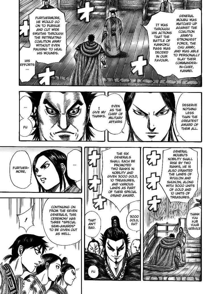 kingdom (E) Chapter 355 page 8
