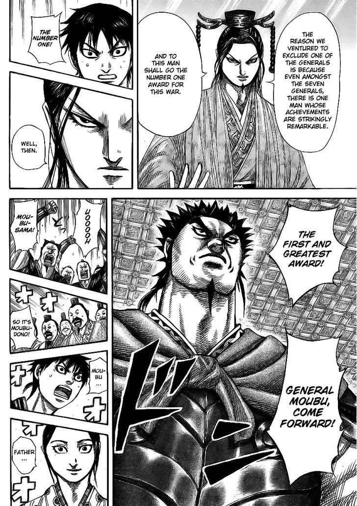 kingdom (E) Chapter 355 page 7