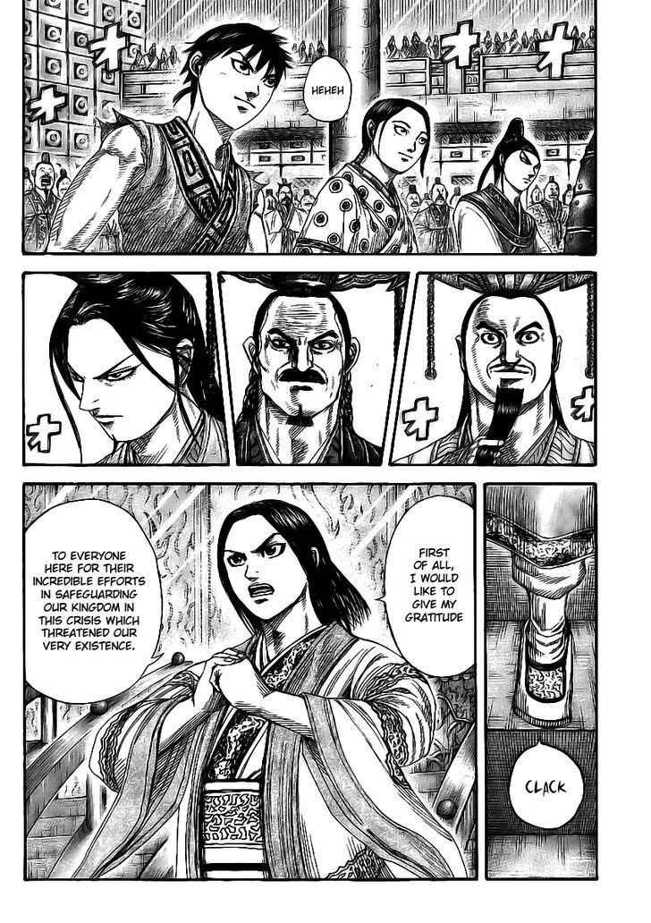 kingdom (E) Chapter 355 page 5