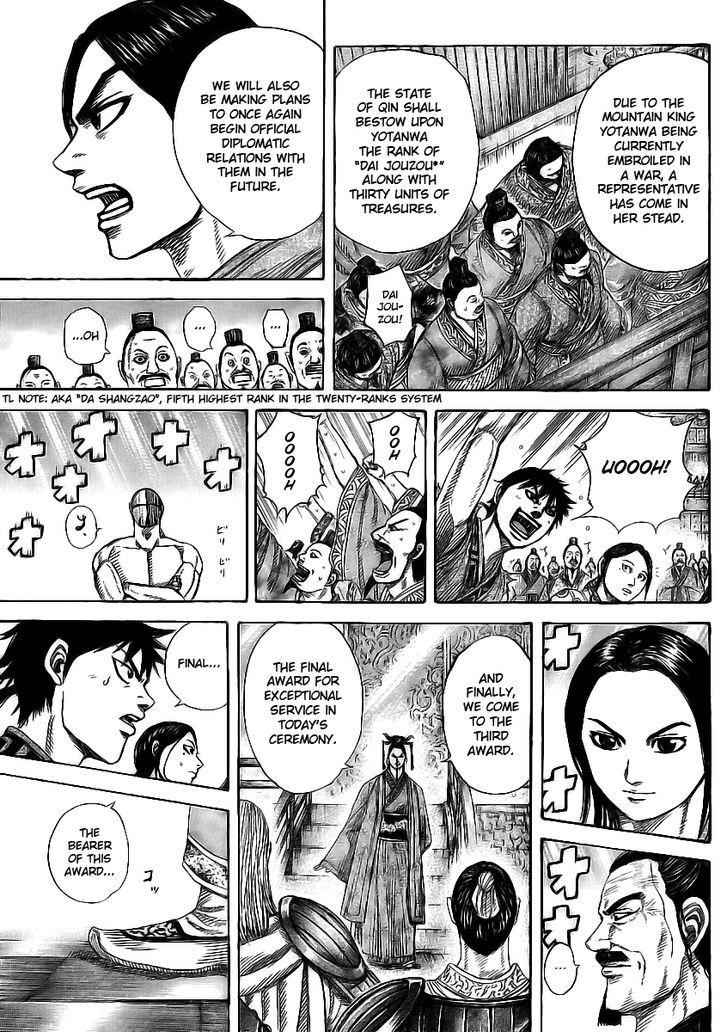 kingdom (E) Chapter 355 page 10