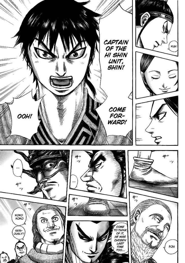 kingdom (E) Chapter 355 page 12