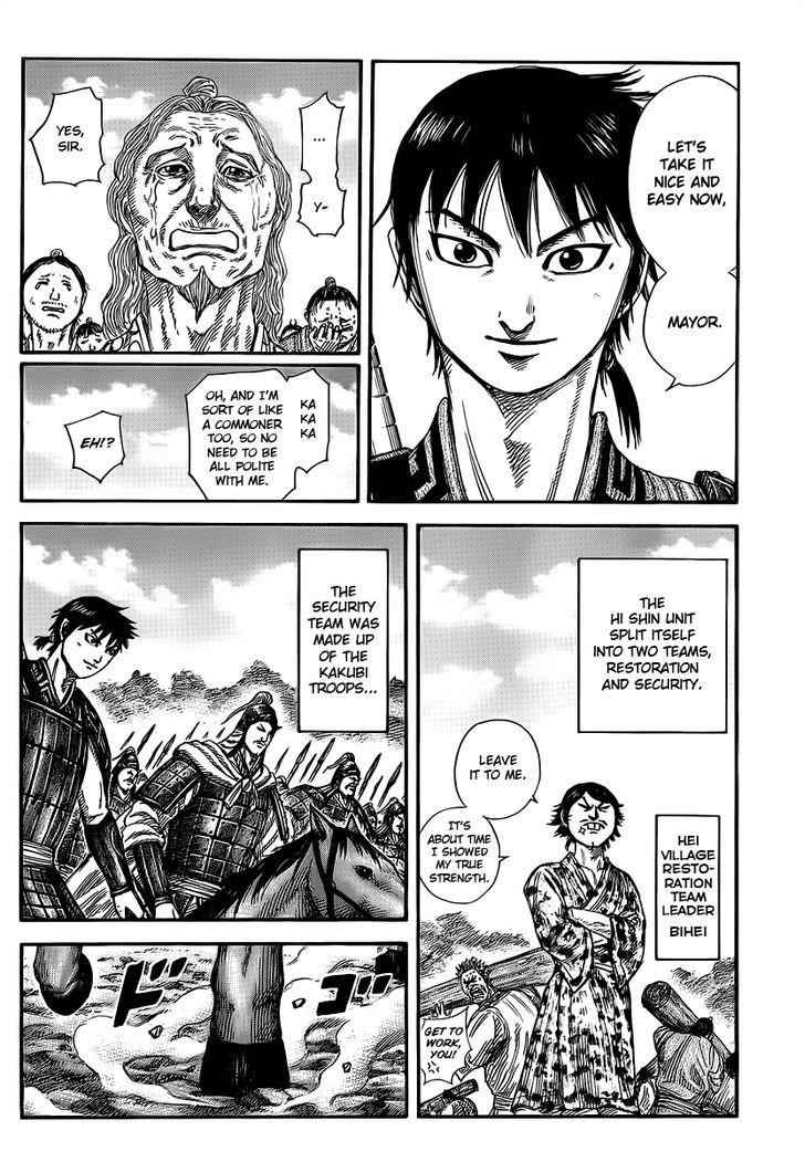 kingdom (E) Chapter 356 page 6
