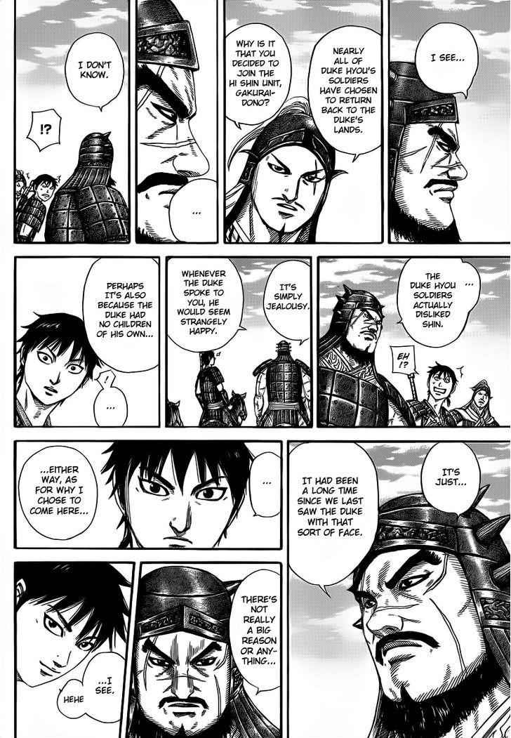 kingdom (E) Chapter 356 page 8