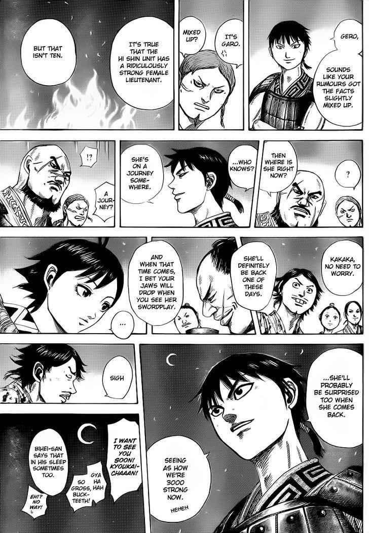 kingdom (E) Chapter 356 page 15