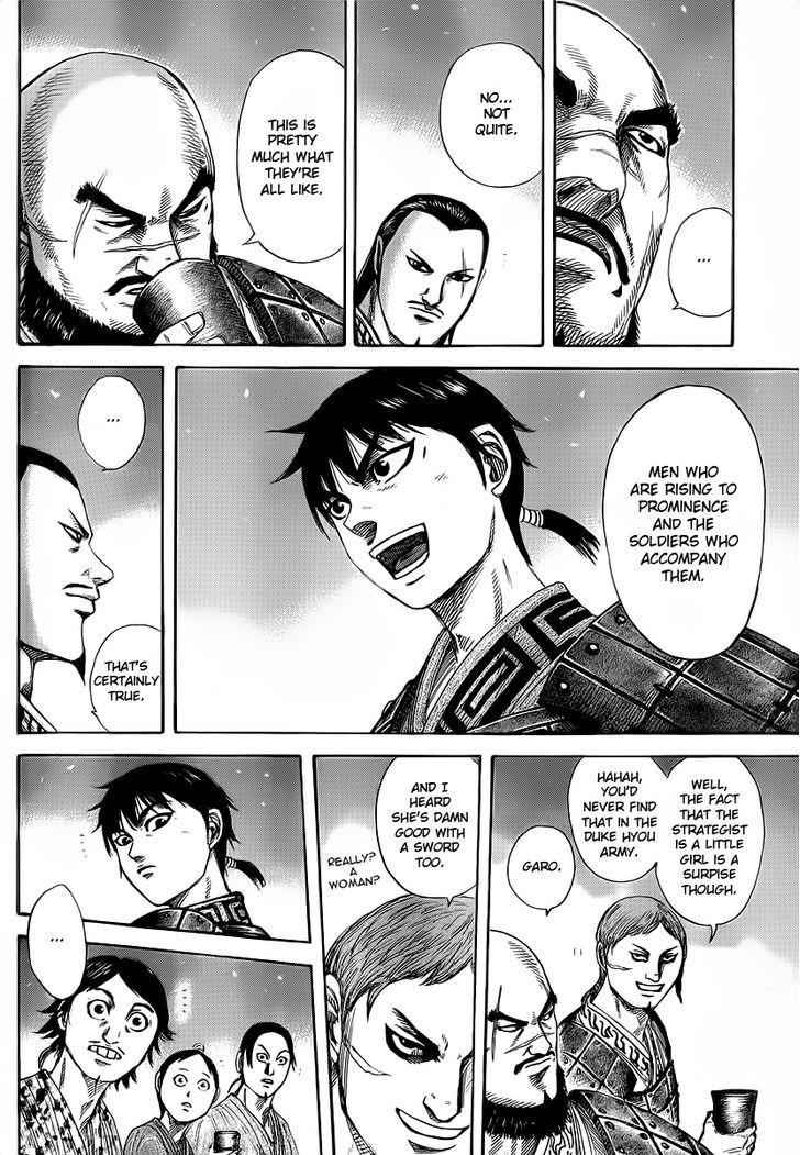 kingdom (E) Chapter 356 page 14
