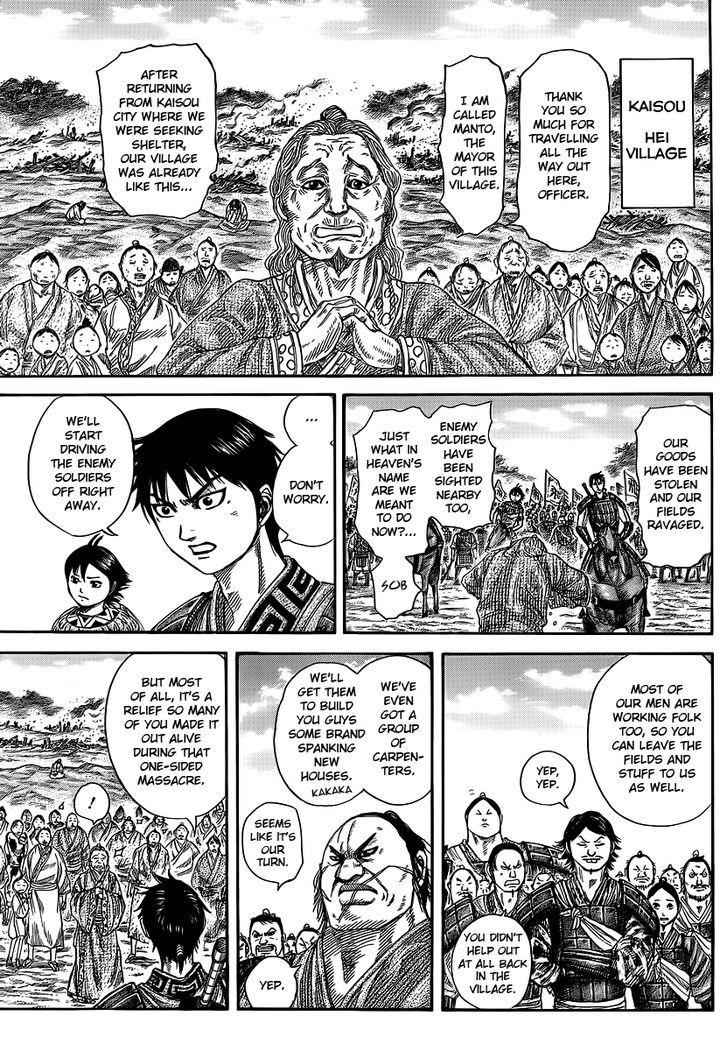 kingdom (E) Chapter 356 page 5