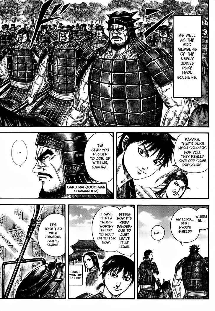 kingdom (E) Chapter 356 page 7