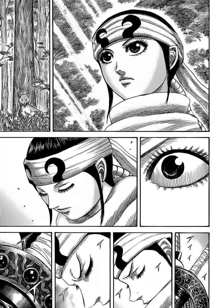 kingdom (E) Chapter 356 page 17