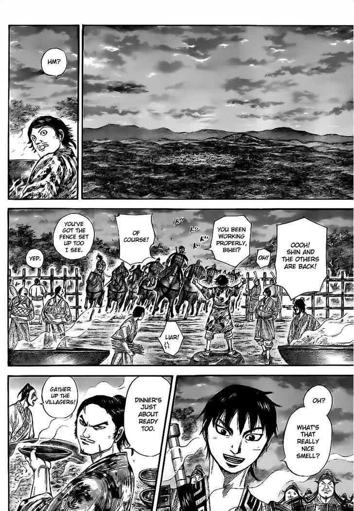 kingdom (E) Chapter 356 page 10