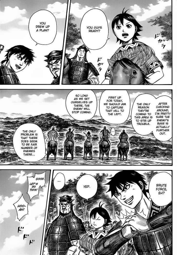 kingdom (E) Chapter 356 page 9